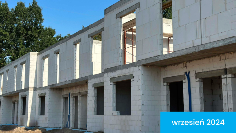 Ход строительства